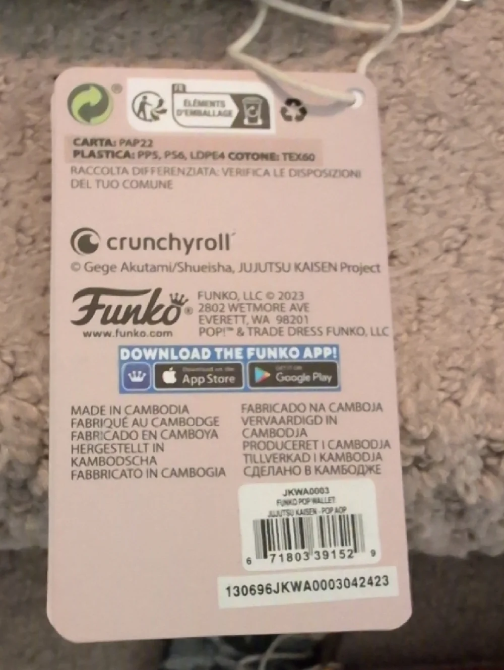 Funko Jujutsu Kaisen AOP Wallet NWT